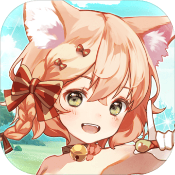 伊甸園的驕傲日服