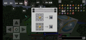 我的世界幸運(yùn)方塊整合包