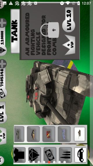 StickmanRopeHero無限金幣版(Stickman Rope Hero)