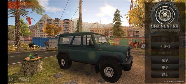 俄羅斯汽車(chē)駕駛瓦滋獵人(Russian Car Driver UAZ HUNTER)