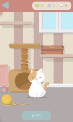 瑪麗日記中文版