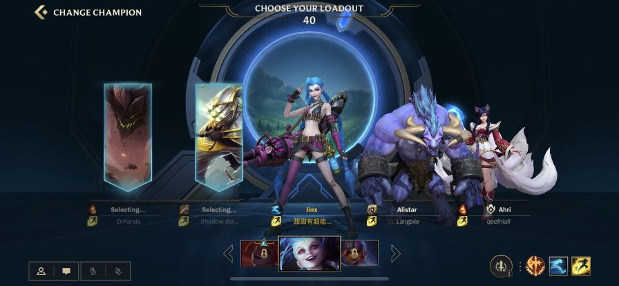 英雄聯盟手游臺服