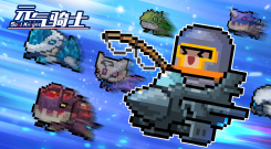 元氣騎士兌換碼大全2023