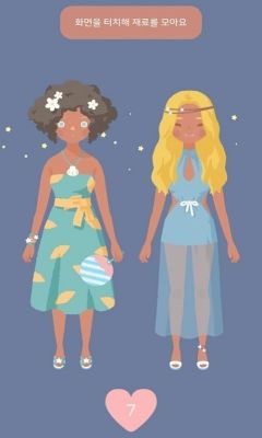 瑪麗日記中文版