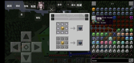 我的世界幸運(yùn)方塊整合包