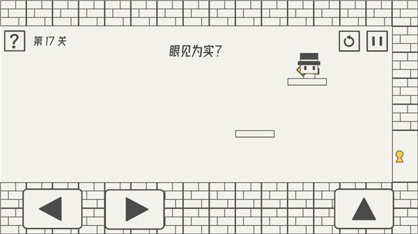 帽子先生大冒險安卓(The Adventures of Mr. Hat)