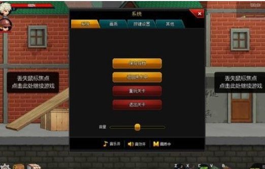 爆槍英雄安卓版