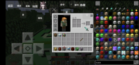 我的世界幸運(yùn)方塊整合包