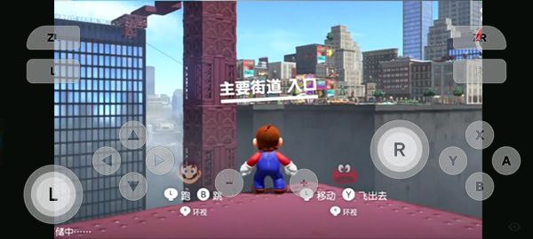 天際線skyline模擬器(Skyline)