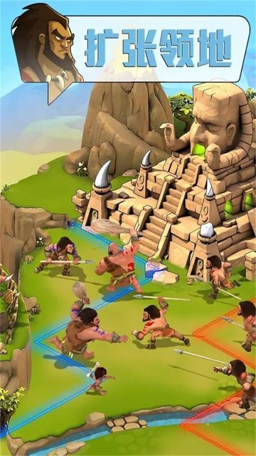 野蠻時代手機版(Brutal Age)