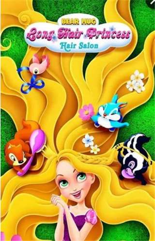 芭比的新發(fā)型(Hair Salon)