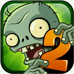 植物大戰僵尸全植物滿級(Plants Vs Zombies 2)