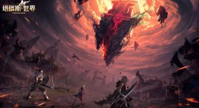 塔瑞斯世界手游