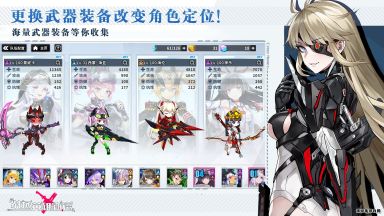 戰(zhàn)場英雄物語