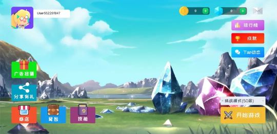 寶石塔防(寶石塔防Mobile)