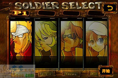 合金彈頭3單機版