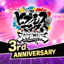 催眠麥克風(ヒプマイA.R.B)