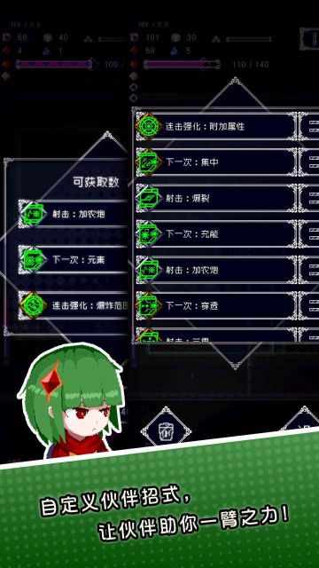 廢墟物語手游(RuinsStory)