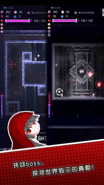 廢墟物語手游(RuinsStory)