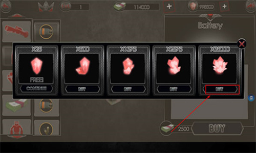 鯊魚機器人無限金幣鉆石版