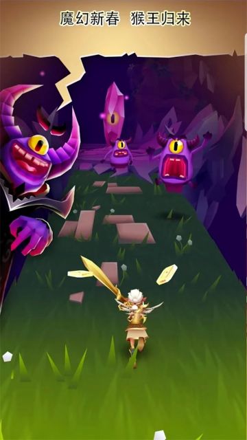 刀鋒酷跑(B?R?I?M)