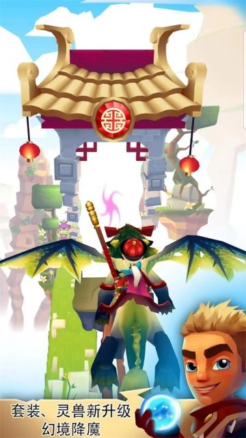 刀鋒酷跑(B?R?I?M)