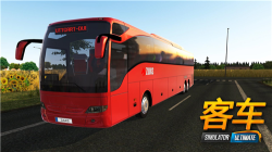公交公司模擬器無限金幣無限鈔票(Bus Simulator Ultimate)
