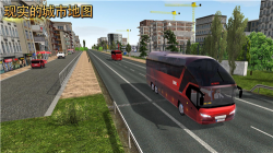 公交公司模擬器無限金幣無限鈔票(Bus Simulator Ultimate)
