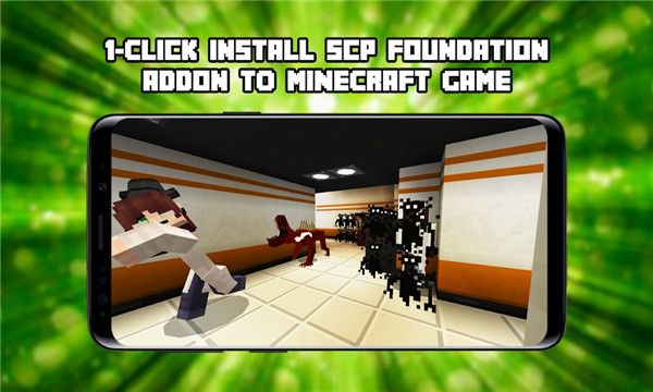 我的世界scp模組(SCP Mods for Minecraft)