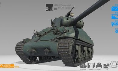 裝甲檢查員閃擊戰(zhàn)版