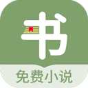 郁書坊小說