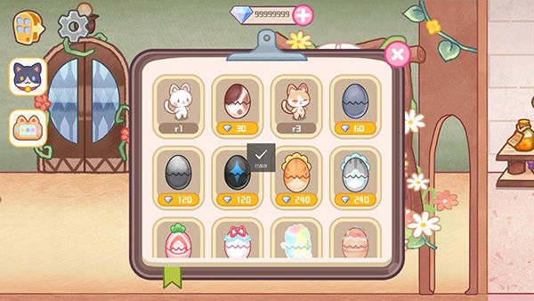 旅貓夢幻樂園手機版(lovely cat dream party)