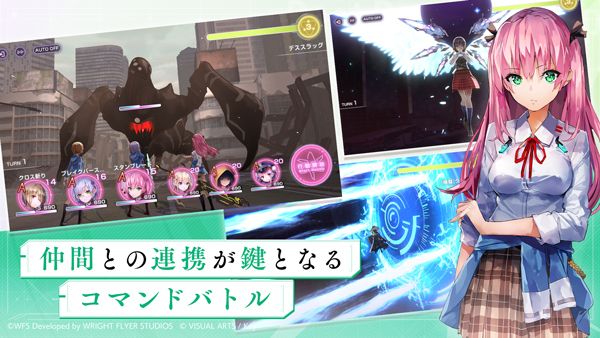 緋染天空中文版(HeavenBurnsRed)