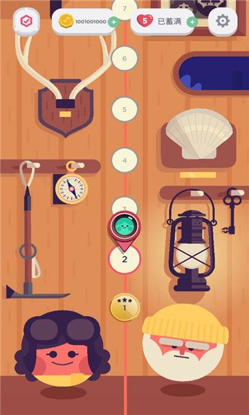 兩點之間(Two Dots)