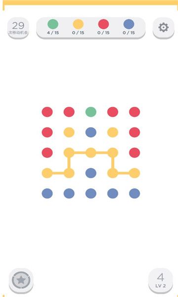 兩點之間(Two Dots)