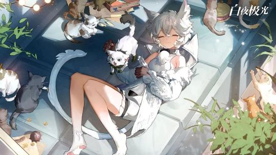 白夜極光光靈生命值怎么提升