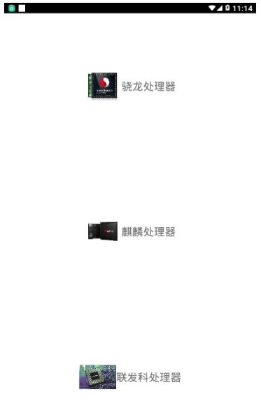 xa萬能吃雞工具盒