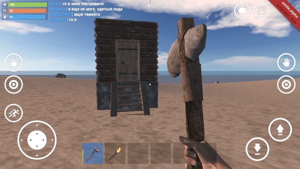 oxide生存島中文版(Oxide - Survival Simulator)