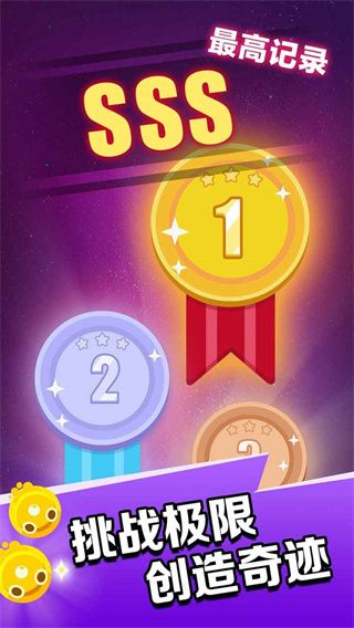 孢子戰(zhàn)爭(baozizhanzheng)