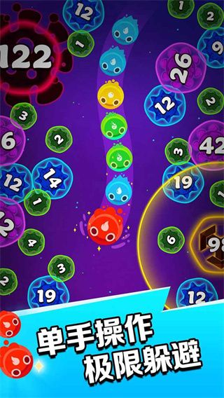 孢子戰(zhàn)爭(baozizhanzheng)