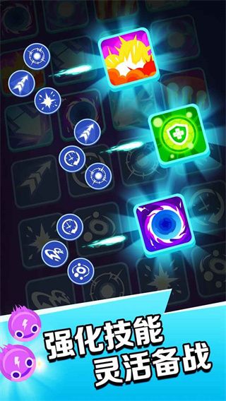 孢子戰(zhàn)爭(baozizhanzheng)