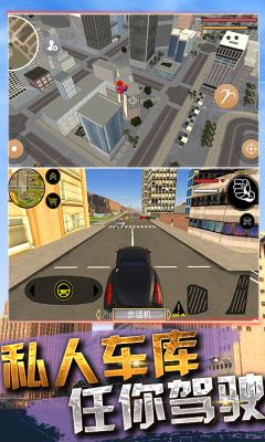 超級火柴蜘蛛人英雄