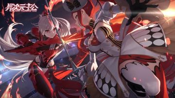 異次元主公戰(zhàn)姬強(qiáng)度排行