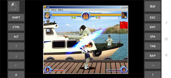 東東不死傳說安卓手機版