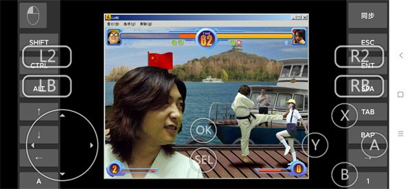 東東不死傳說安卓手機版