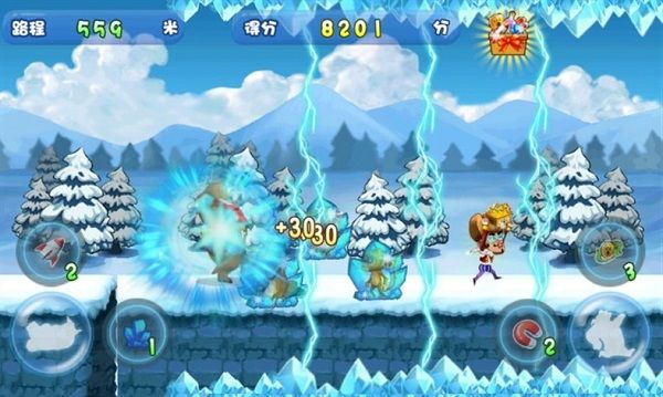 熊出沒之奪寶熊兵