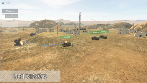 裝甲戰(zhàn)爭(zhēng)(Panzer War [Complete]蟲(chóng)蟲(chóng)助手安裝器)