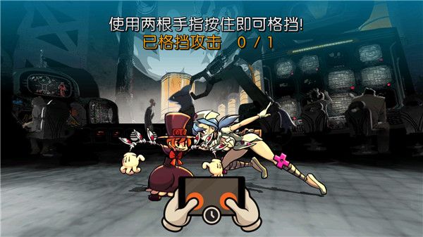 骷髏女孩手游(Skullgirls)