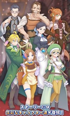 口袋 少女(PocketGirl3)