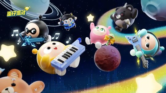 蛋仔派對桃花幣怎么獲得